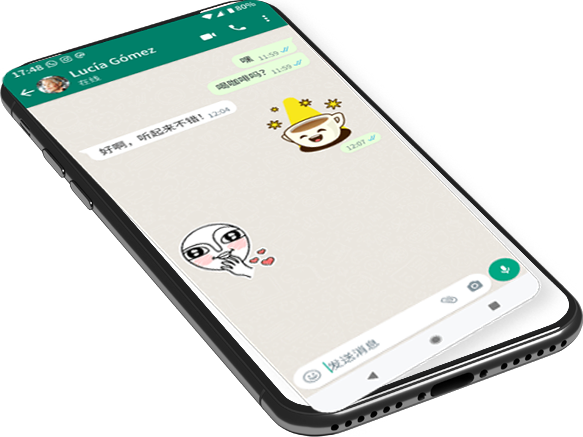 whatsapp網頁登錄入口