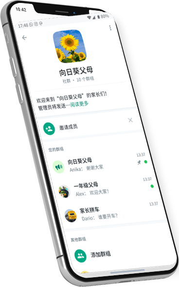 whatsapp網頁登錄入口