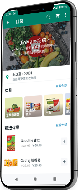 whatsapp網頁登錄入口